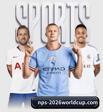 世界杯2026的方向